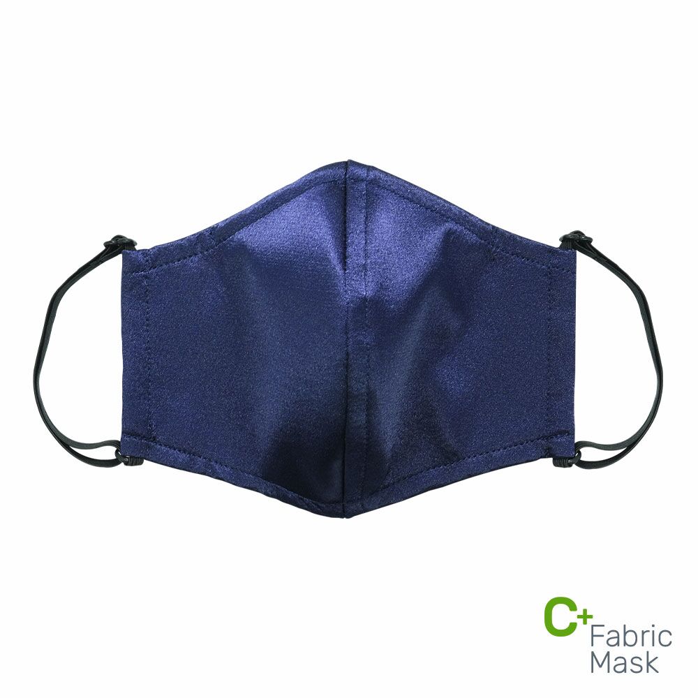 C+ Fabric Mask - Navy Satin