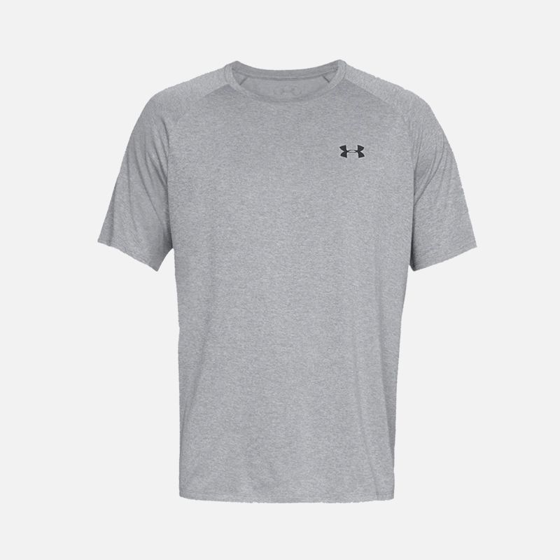 The Types of Material Used for Under Armour Running Tee - Ark Industries